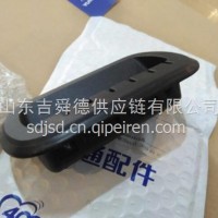 5940-05243宇通客车配件乘客门扣手/ 5940-05243