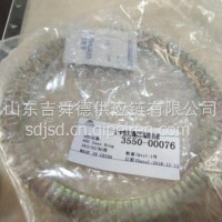3550-00076宇通客车配件齿圈 /3550-00076