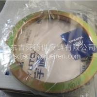 3550-00076宇通客车配件齿圈/3550-00076