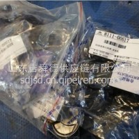 8111-00617宇通客车配件出风口/8111-00617