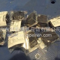 3792-00473宇通客车配件除霜翘板开关/3792-00473