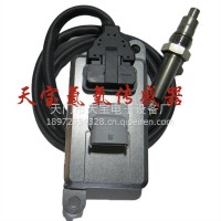 5WK96665氮氧传感器21040930厂家直销-适用沃尔沃系列24V前/21040930