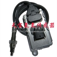 5WK97371氮氧传感器22827993厂家直销-适用沃尔沃系列24V后/22827993
