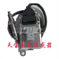 5WK96751C氮氧传感器4326862/A045S156厂家直销-适用康明斯系列24V前/4326862/A045S156