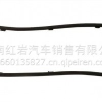 依维柯NEF6油底壳垫FPT5801645677/5801645677