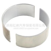 FPT500054903连杆瓦加厚（0.25）/500054903