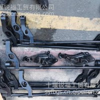 三一重工前悬置稳定杆总成/61031923