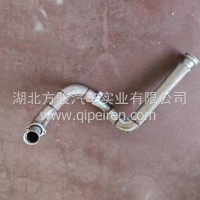 东风锦程排气管/1203010-H1DR0