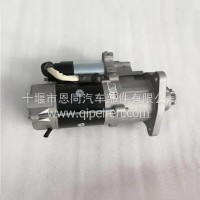 康明斯发动机12V起动机/启动机/C5345977