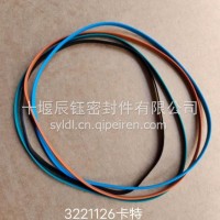 卡特C18缸套密封圈/3221126