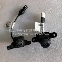 旗舰D600摄像头/3776930-C7300
