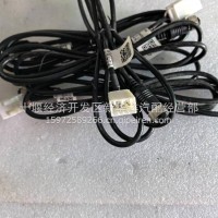 视频连接线7108/3776029-C7108