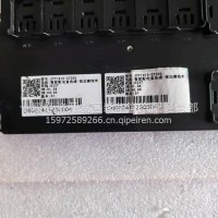 智能配电盒总成-顶棚线/3771410-C7300