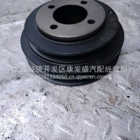 康明斯皮带轮/3415407