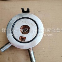 机冷冷却器芯/4982639