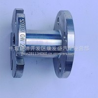 康明斯发动机法兰/5270037
