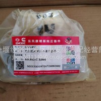 康明斯空压机缷荷压力调节器/181461