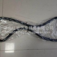 菲亚特C8油底壳胶垫/5801386275