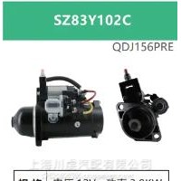 QDJ156PRE/1408503000091