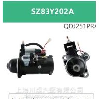 QDJ251PRA/1408503000058