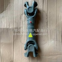 AZ9557310625重汽豪沃自卸车桥间传动轴/AZ9557310625