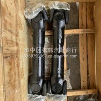 DZ9114312072陕汽德龙自卸车传动系统传动轴/DZ9114312072