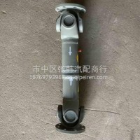 WG9014310125重汽豪沃A7后桥传动轴/WG9014310125