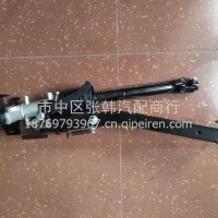 L1342030104A0福田配件H926奥铃速运转向管柱带传动轴/L1342030104A0