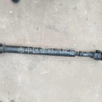 2201000Q5CL江淮JAC传动轴/ 2201000Q5CL