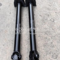2202100G3JBA江淮格尔发传动轴中间前后传动轴总成2201100H1YPO/2202100G3JBA