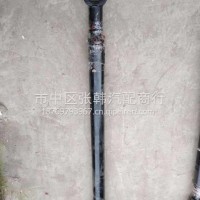 LG9707311675重汽豪沃轻卡悍将统帅传动轴总成/LG9707311675