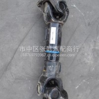 DZ9114312067陕汽重卡德龙奥龙传动轴/DZ9114312067