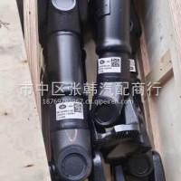 2201010-1050一汽解放J7JH6J6P后桥传动轴总成/2201010-1050