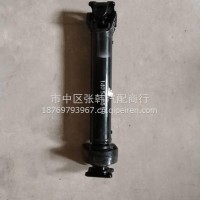 1305L-590山东凯马轻卡传动轴总成/1305L-590