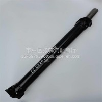 2201C21-020东风猛士EQ2050B后传动轴总成后传动轴/2201C21-020