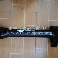 2202010-CC3301东风多利卡福瑞卡D6 D7传动轴/2202010-CC3301