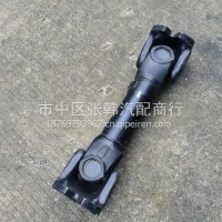 2201110-TF980东风天龙中间传动轴总成 /2201110-TF980