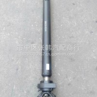 2202110-KD300东风天锦传动轴总成/前传 /2202110-KD300
