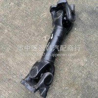 2201110-TF982东风天龙中间传动轴总成/2201110-TF982
