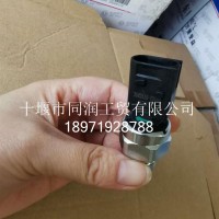 3682610-C3100空气压力传感器/3682610-C3100