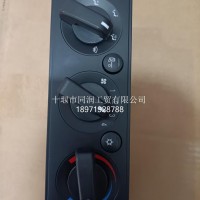 8112010-C1200BD530暖风控制器总成/8112010-C1200B