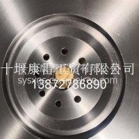 东风飞轮总成6CT260-300马力A3960755/A3960755