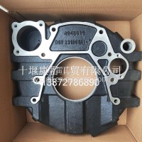 东风4BT4BT飞轮壳(发电机组)6385692-CJ/6385692-CJ