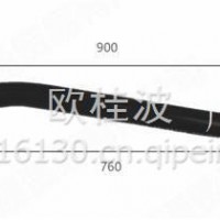HOWO转向直拉杆总成LG9716430153重汽/LG9716430153