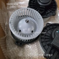 HOWO鼓风电机总成（24V）LG1611840090重汽/LG1611840090