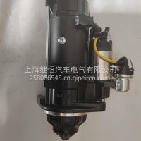 起动机QDJ2095-2/2709A解放/QDJ2095-2/2709A