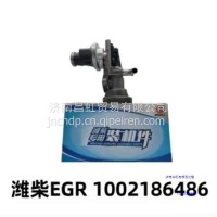1002186486EGR阀 潍柴扫码潍柴YC/1002186486