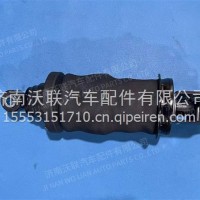 奈力神 德龙新M3000后 （带支架）DZ15221440800/5-117