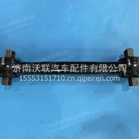 柳工90上推24C3573/2-166