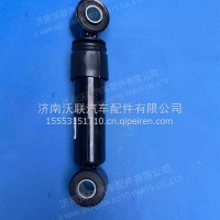 横向减震器 MCDZ132414440080-MNJ/8-0192